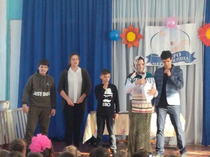 Театрализованное представление "Я люблю тебя, жизнь"