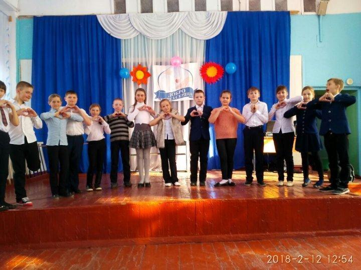 Конкурс песни "Әң көнілдің ажары"