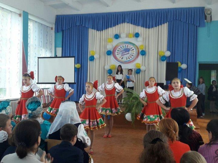 Фестиваль "Дружба народов"