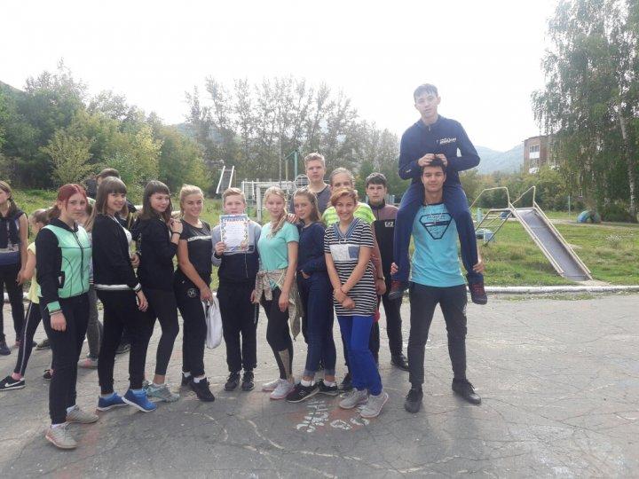 День Здоровья